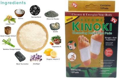 Ayurvedic Herbal Detox Foot Pads Buy 10 Get 10 Free 100% Herbal & Gentle Ingredient ( Pack of 10 )