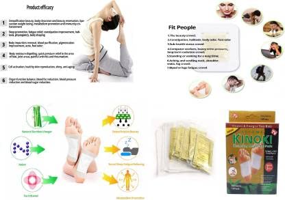 Ayurvedic Herbal Detox Foot Pads Buy 10 Get 10 Free 100% Herbal & Gentle Ingredient ( Pack of 10 )