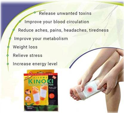 Ayurvedic Herbal Detox Foot Pads Buy 10 Get 10 Free 100% Herbal & Gentle Ingredient ( Pack of 10 )